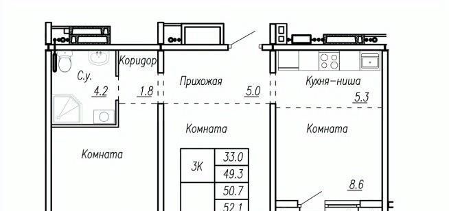 квартира г Барнаул р-н Индустриальный ул Шумакова 13 фото 12