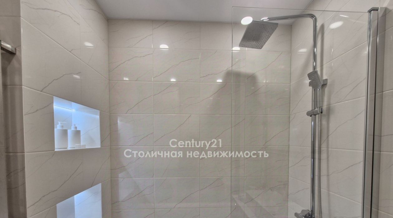квартира г Москва метро Южная ул Кировоградская 16к/1 фото 27