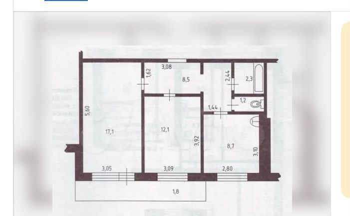 квартира г Тольятти р-н Автозаводский ул Юбилейная 1 фото 14