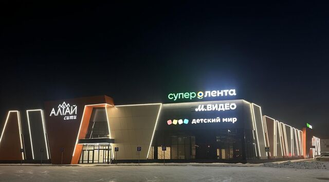 г Бийск ул Иркутская 1/7б фото