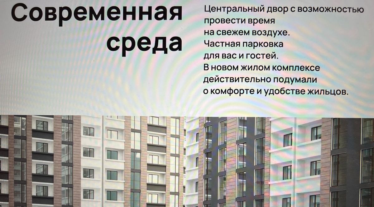 квартира г Избербаш ул Межлумова Оника Арсеньевича 12 фото 3