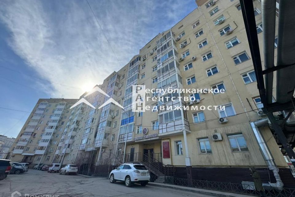 квартира г Якутск ул Орджоникидзе 49 Якутск городской округ фото 1