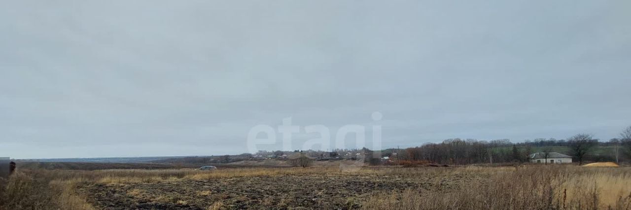 земля р-н Новомосковский г Новомосковск ул Северодонецкая фото 3