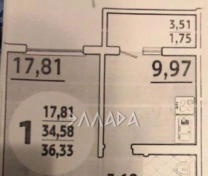 квартира г Ростов-на-Дону р-н Первомайский ул Мусоргского 9 Платовский жилой массив; Платовский жилой район фото 6