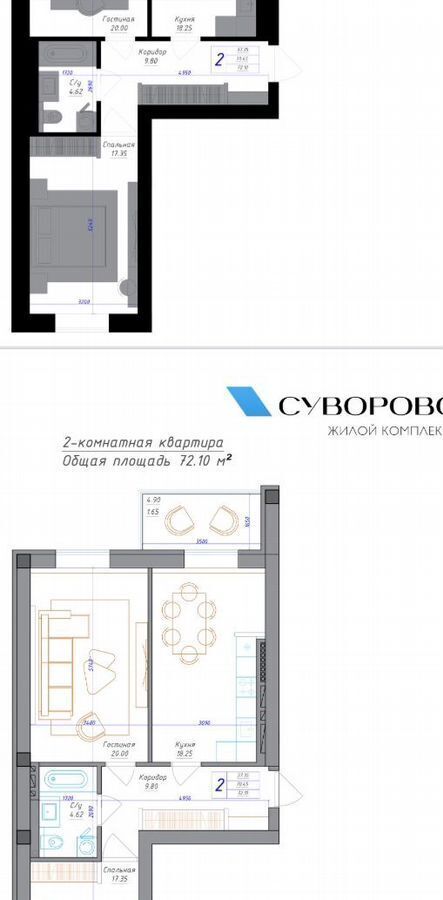 квартира г Владикавказ р-н Северо-Западный ул Цоколаева 40к/1 Республика Северная Осетия — Владикавказ фото 3