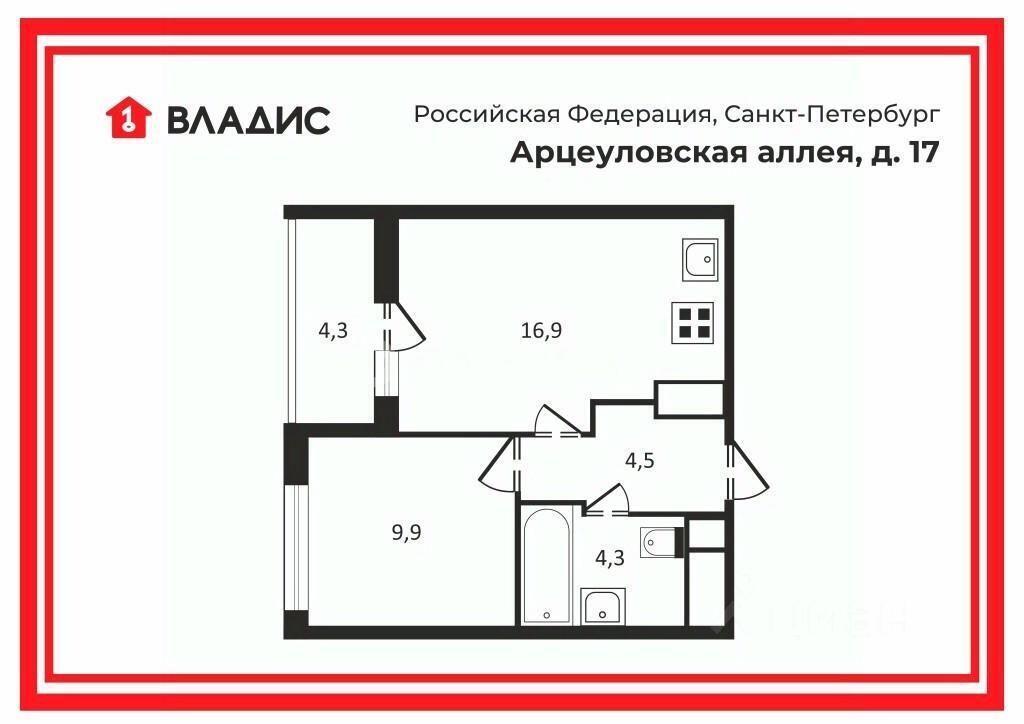 квартира г Санкт-Петербург п Парголово ЖК «Чистое небо» аллея Арцеуловская 17 округ Коломяги, Ленинградская область фото 2