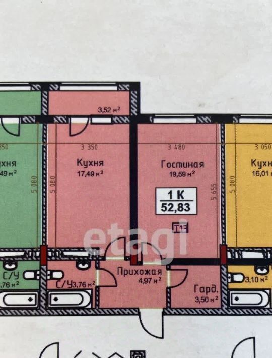 квартира г Махачкала р-н Ленинский ул Газпромная 15к/1 фото 13