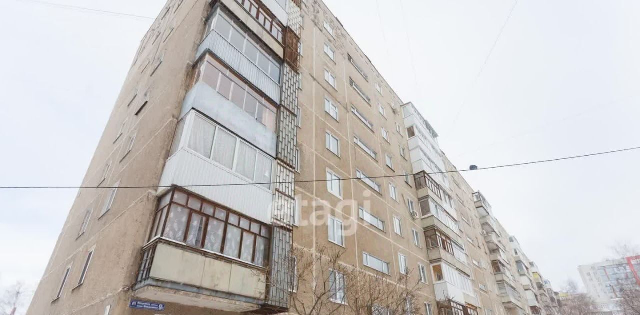 квартира г Уфа р-н Кировский ул Менделеева 9/1 фото 4