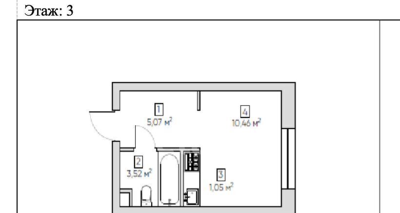 квартира г Москва метро Калитники проезд Автомобильный 4 фото 1