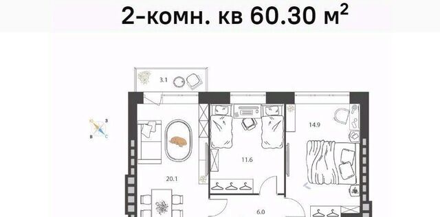 Автозаводская с пос, Новая Жизнь жилой комплекс, Культура фото