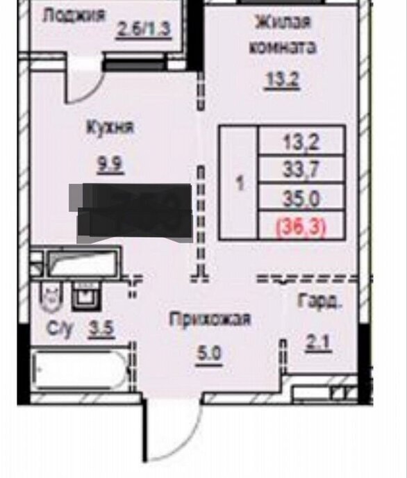 квартира г Москва метро Верхние Лихоборы ш Дмитровское 73б фото 2