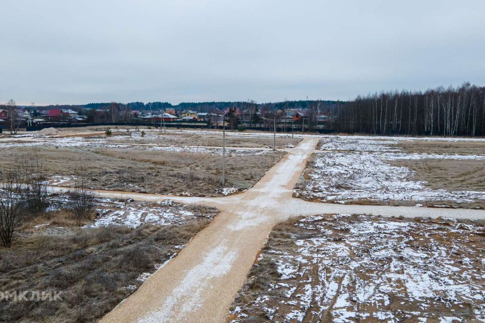 земля городской округ Богородский фото 1