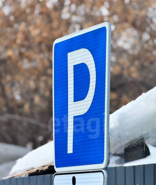 свободного назначения г Тюмень р-н Центральный ул Осипенко 58 фото 7