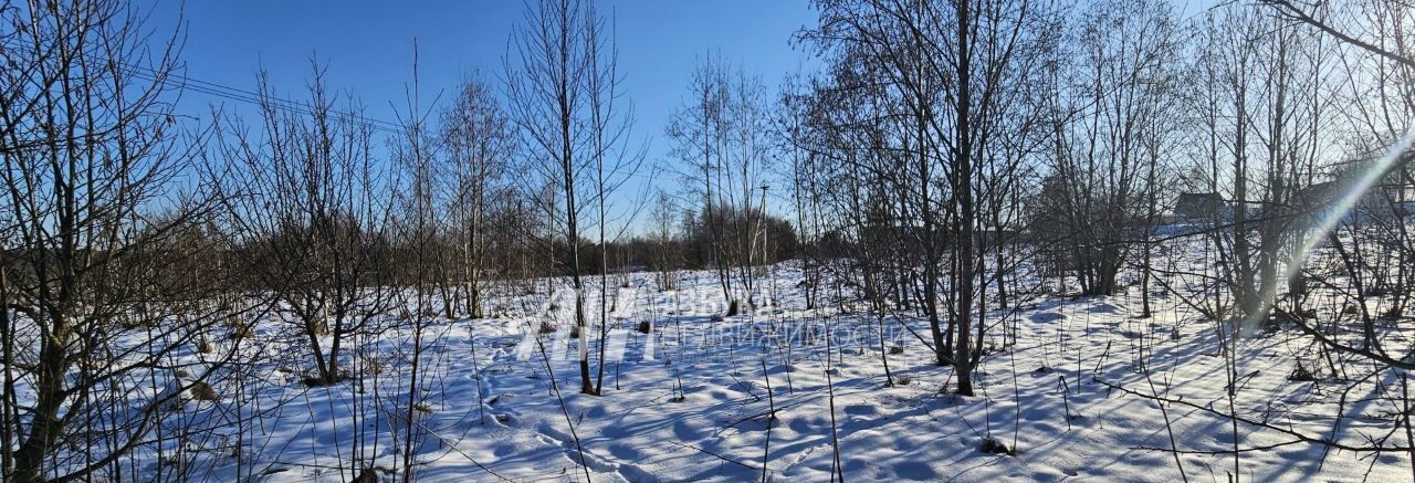 земля городской округ Рузский д Барынино фото 4