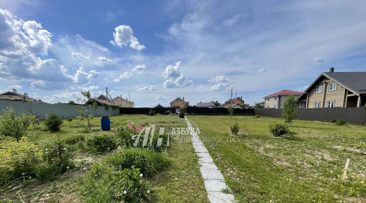 земля городской округ Пушкинский д Данилово ДНП, ул. Цветочная фото 2