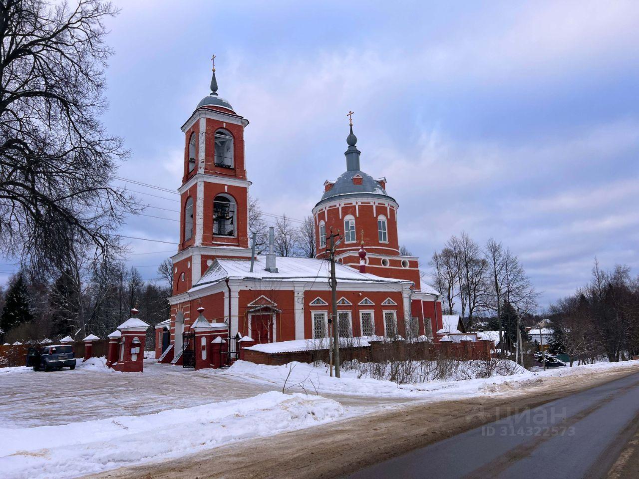 земля городской округ Пушкинский п Ашукино ул Железнодорожная Сергиево-Посадский городской округ фото 3