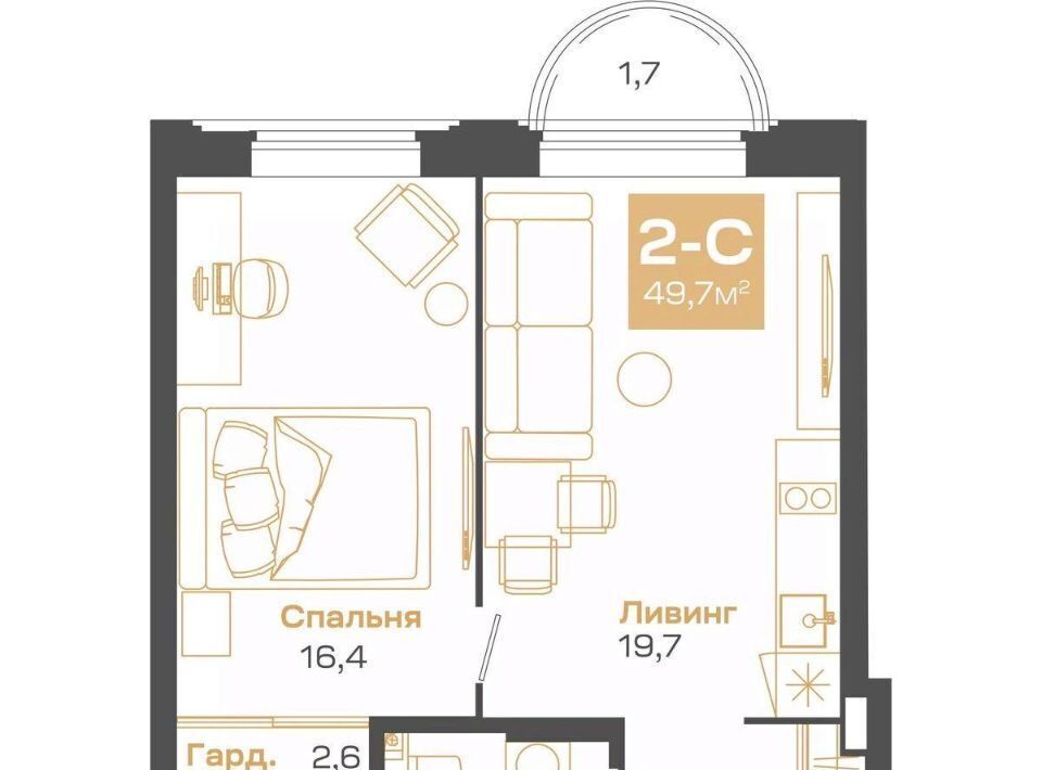 квартира г Новосибирск р-н Советский Студенческая Академгородок ул Мусы Джалиля 17 фото 1