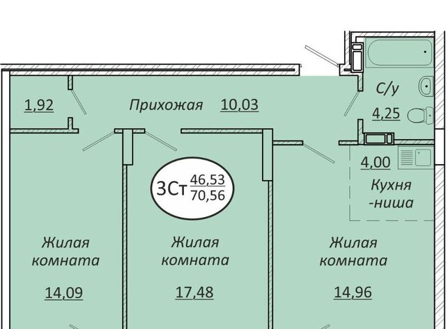 р-н Октябрьский Октябрьская фото