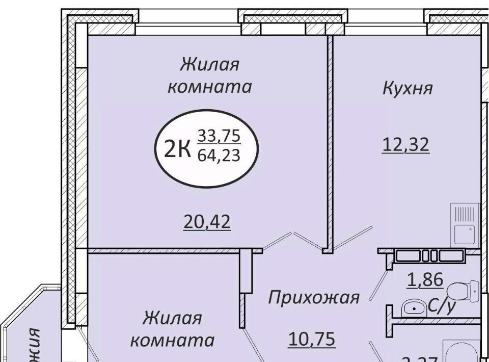 квартира г Новосибирск Октябрьская фото 1