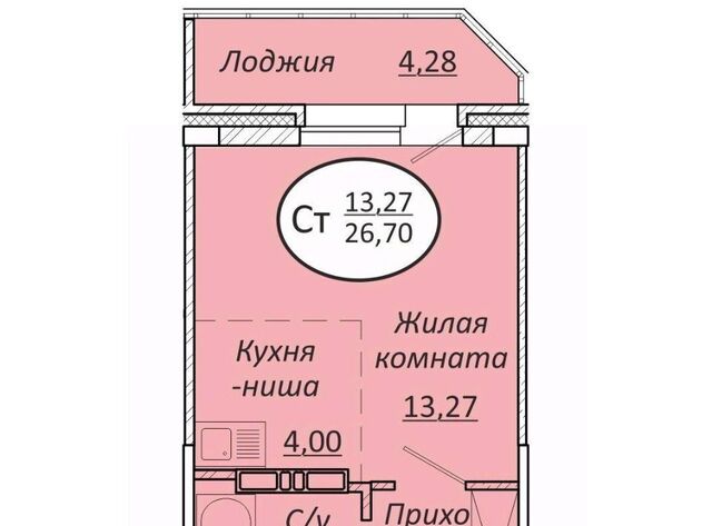 р-н Октябрьский Октябрьская фото