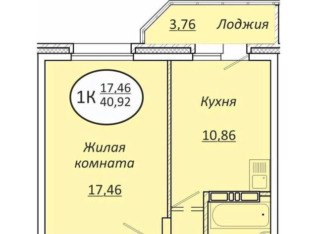 р-н Октябрьский Октябрьская фото