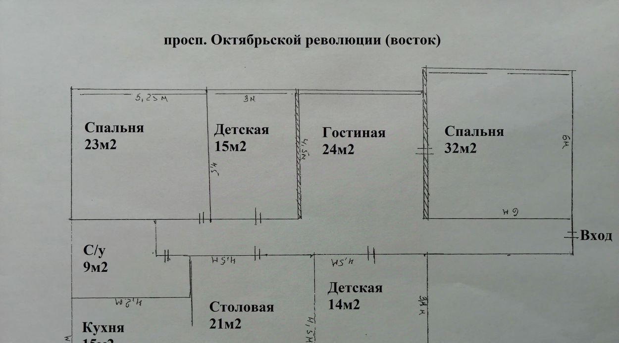 квартира г Ставрополь р-н Ленинский ул Маршала Жукова 26 фото 15