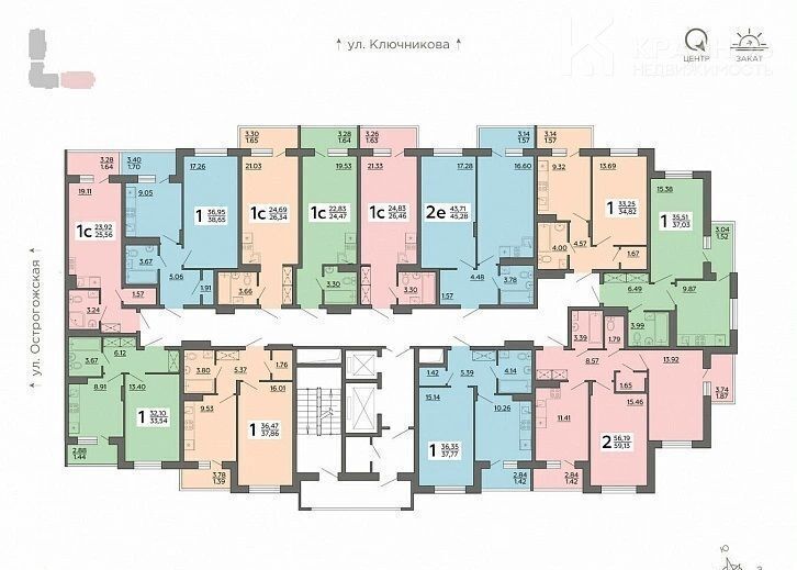 квартира г Воронеж р-н Советский ул Острогожская 164 фото 13