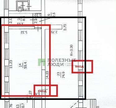 торговое помещение г Саратов р-н Заводской ул Миллеровская 62а фото 5