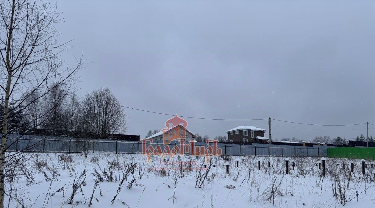 земля городской округ Сергиево-Посадский Шапилово-Дачное тер фото 3