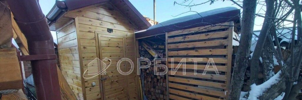 дом г Тюмень р-н Центральный снт Электрон ул Центральная фото 6