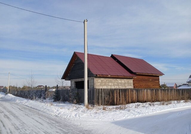 с Максимовщина ул Солнечная Иркутск фото