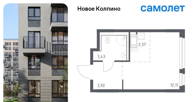 33 метро Рыбацкое фото