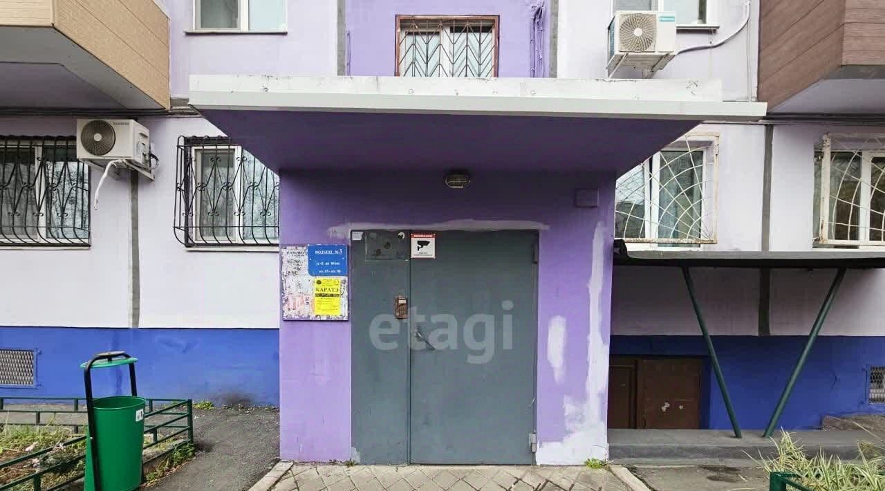 квартира г Владивосток р-н Советский ул Кирова 12 фото 16