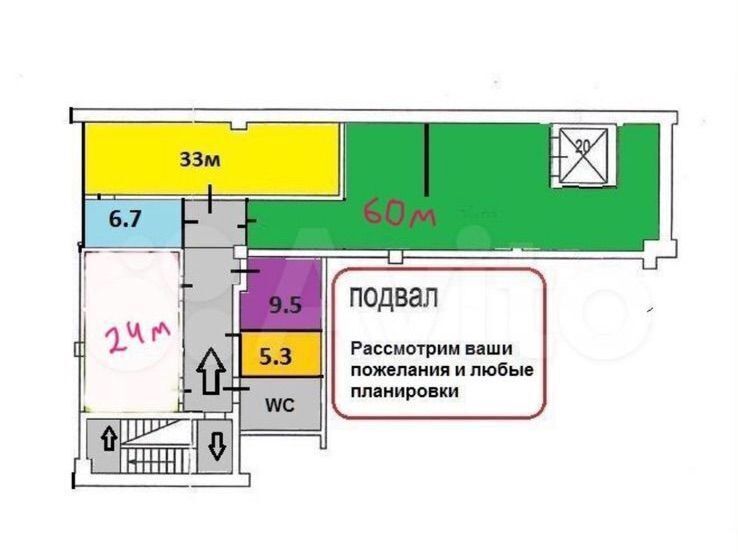 свободного назначения г Москва метро Савеловская ул Бутырская 11 фото 2