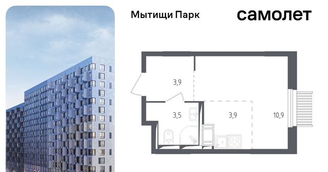 пер 1-й Стрелковый 5 Медведково фото