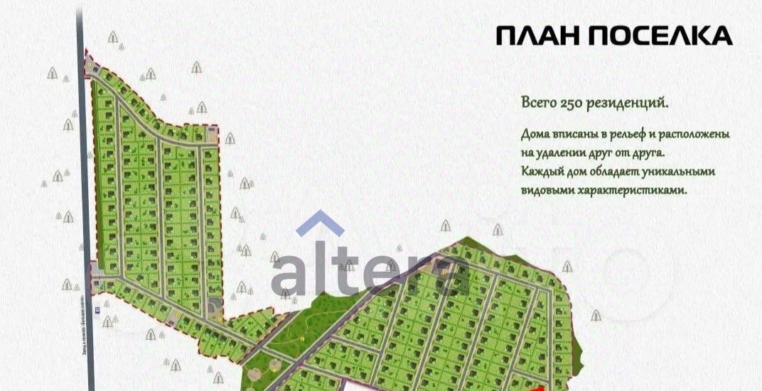 земля р-н Зеленодольский с Большие Ключи Большеключинское с/пос фото 2