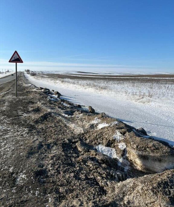 земля р-н Саратовский п Дубки ул Центральная 23а фото 8