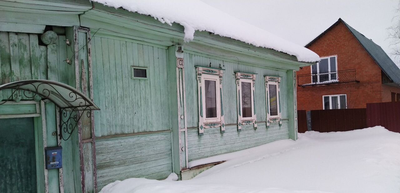 дом г Лысьва ул Балахнина 132 фото 1