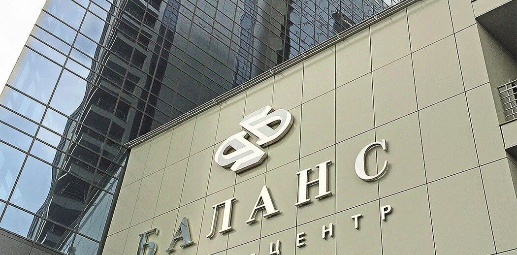 офис г Красноярск р-н Железнодорожный ул Маерчака 10 фото 11