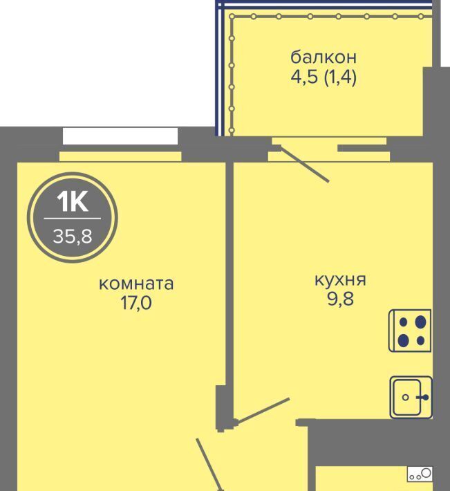 квартира г Пермь р-н Индустриальный ш Космонавтов 309ак/1 фото 1