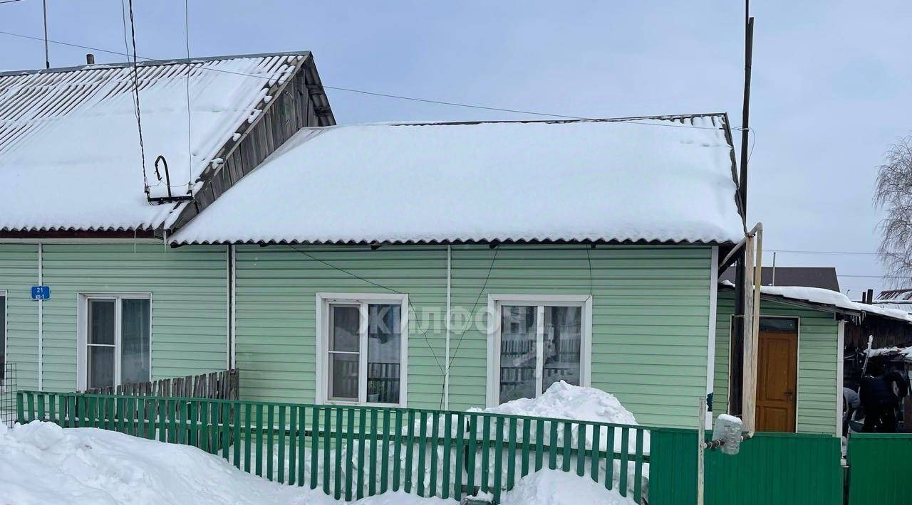 дом р-н Ордынский рп Ордынское ул Суворова фото 10