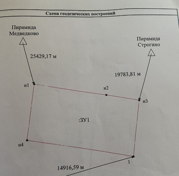 дом г Химки мкр Фирсановка Фирсановская, Октябрьская ул., 29 фото 4