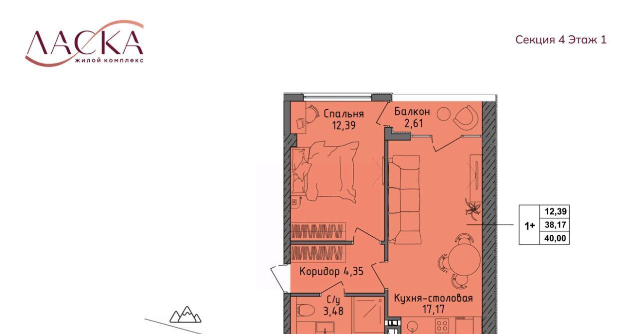 квартира г Алушта п Семидворье мкр Аян-Дере-2 фото 1