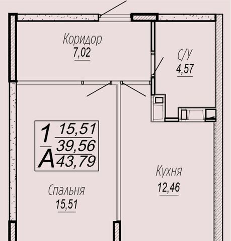 р-н Прикубанский фото