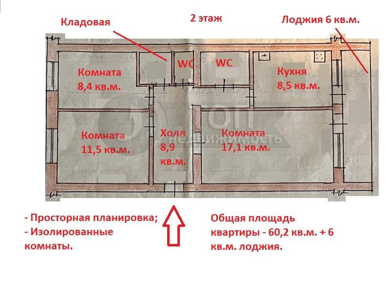 квартира р-н Пензенский с Ленино ул Набережная 13 фото 12