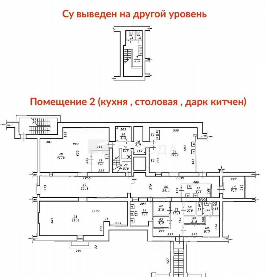 офис г Новосибирск р-н Заельцовский Гагаринская пр-кт Красный 99 Кропоткинский жилмассив фото 10