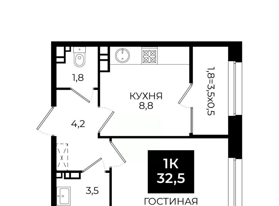 квартира г Ставрополь ул Южный обход 65к/1 фото 1