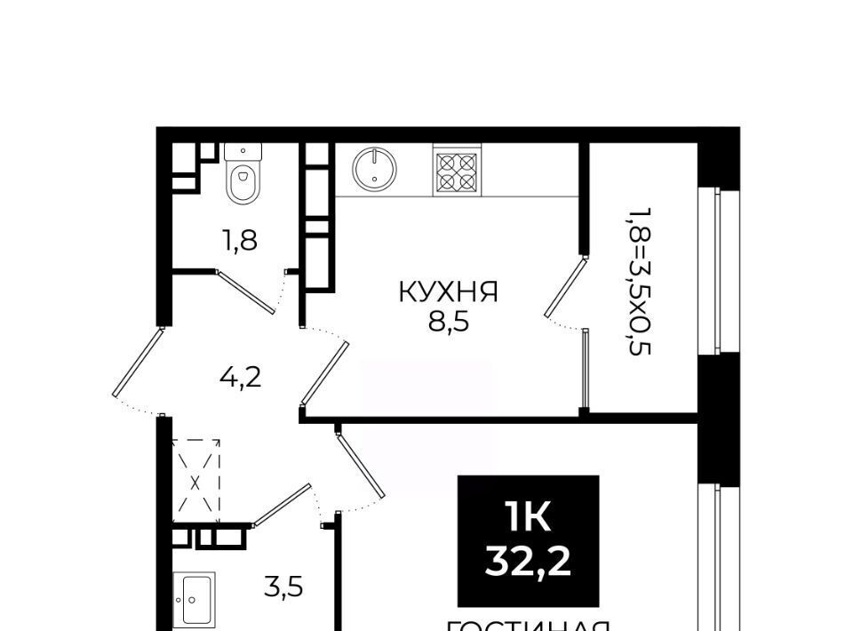 квартира г Ставрополь ул Южный обход 65к/1 фото 1