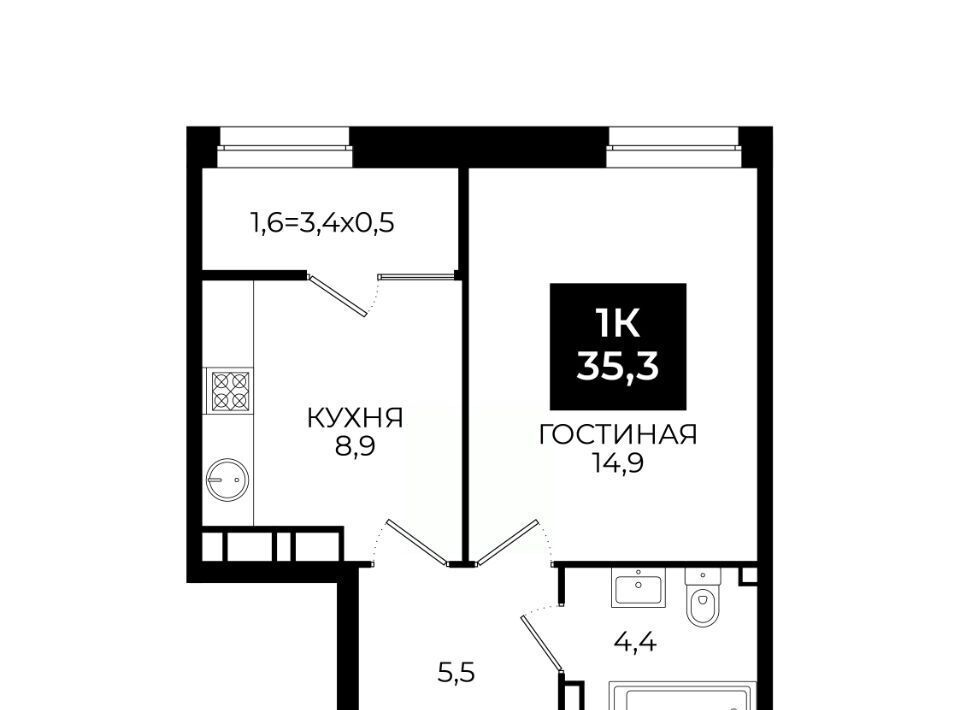 квартира г Ставрополь ул Южный обход 65к/1 фото 1