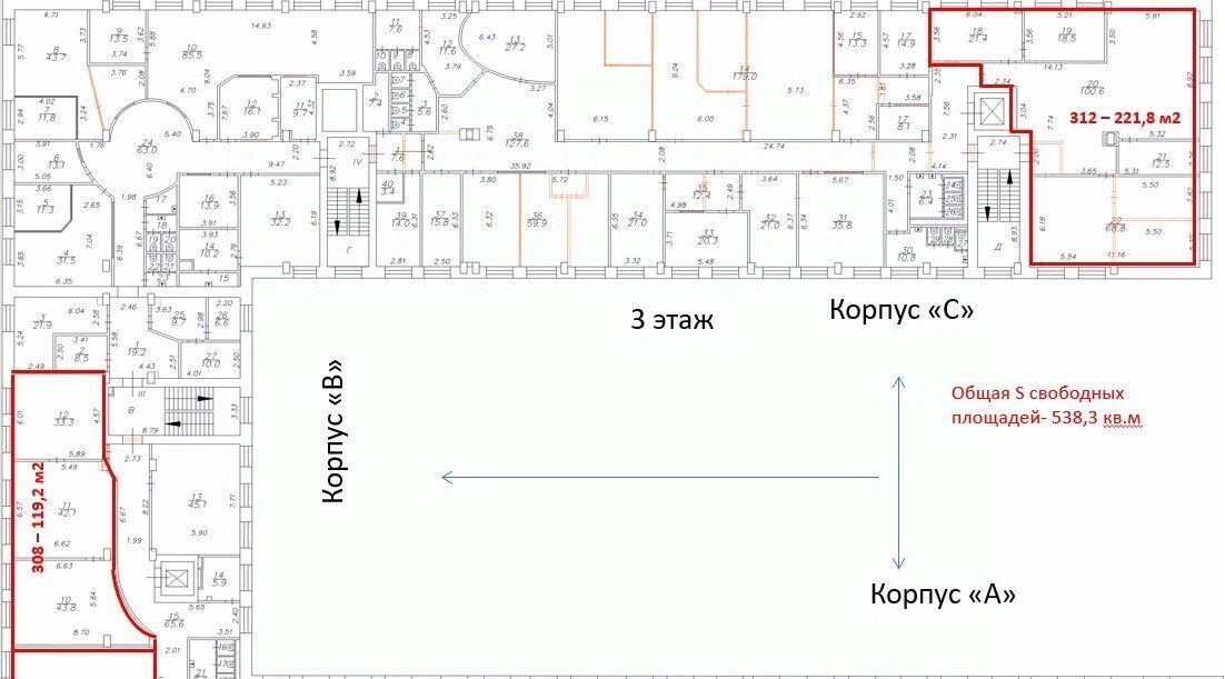 офис г Москва метро Бутырская ул Добролюбова 3с/1 фото 15